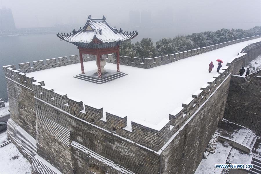 #CHINA-WEATHER-SNOW (CN)