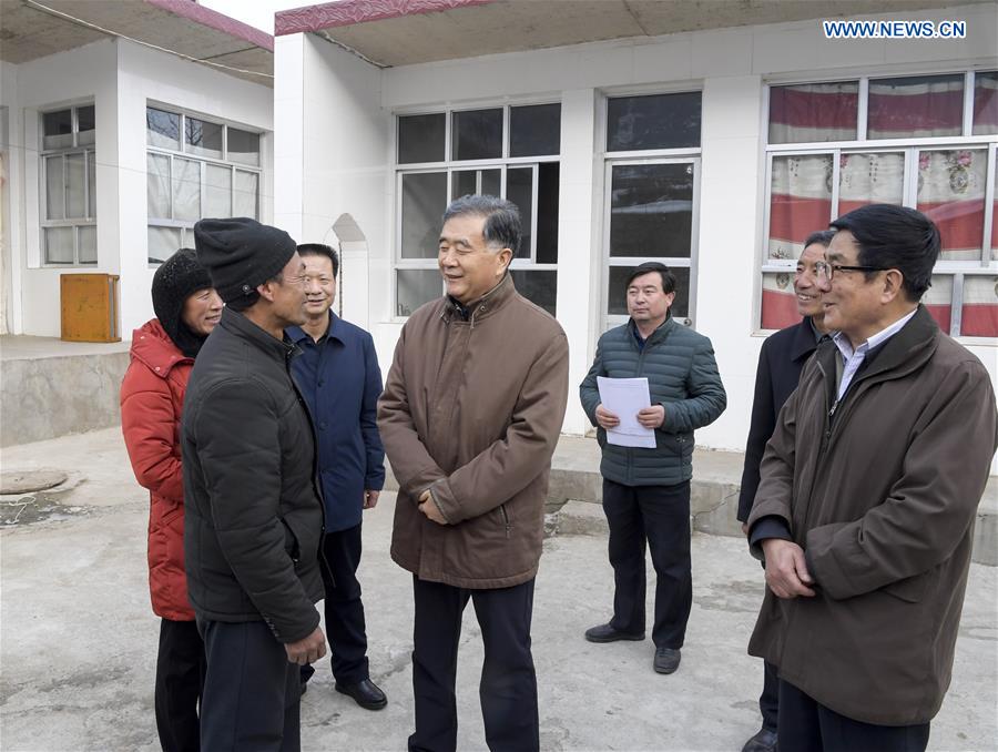 CHINA-GANSU-LINXIA-WANG YANG-INSPECTION (CN)