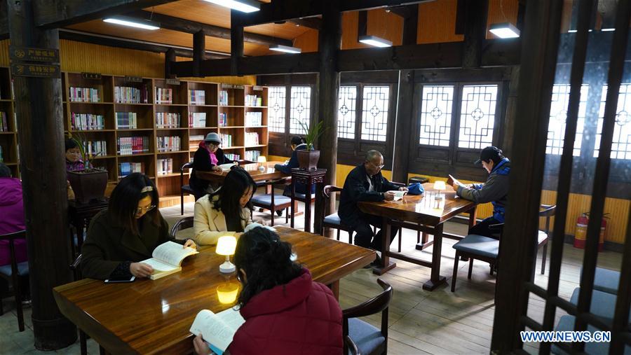 CHINA-JIANGXI-GANZHOU-READING ROOMS (CN)