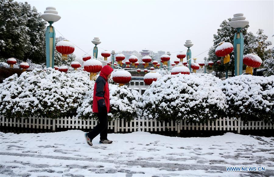 #CHINA-SNOW SCENERY (CN)