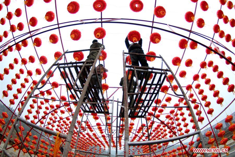 #CHINA-SPRING FESTIVAL-RED LANTERN (CN)