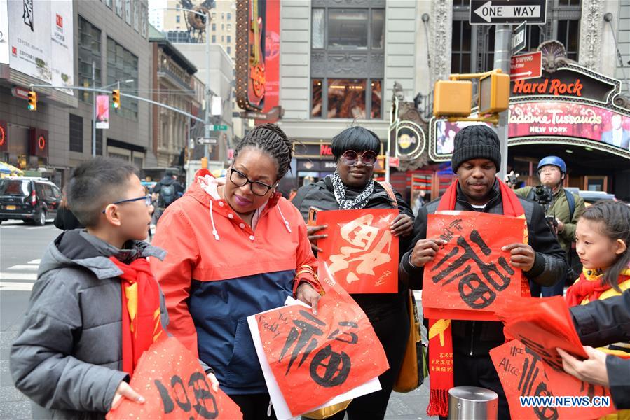 U.S.-NEW YORK-TIMES SQUARE-CHINESE LUNAR NEW YEAR-CELEBRATIONS