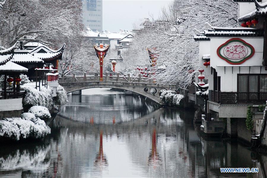 #CHINA-NANJING-SNOW (CN)