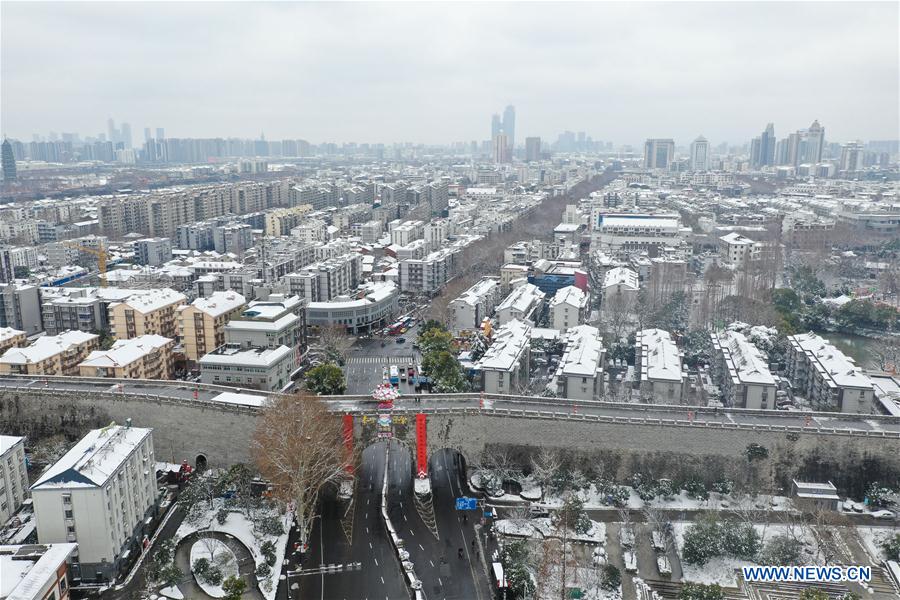 CHINA-JIANGSU-NANJING-SNOW SCENERY (CN)