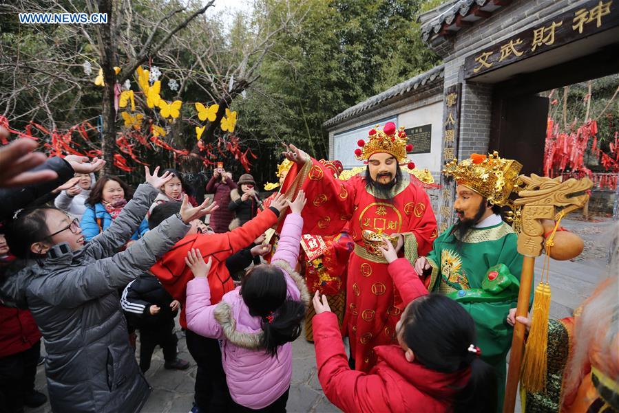 #CHINA-LUNAR NEW YEAR-GOD OF WEALTH (CN)