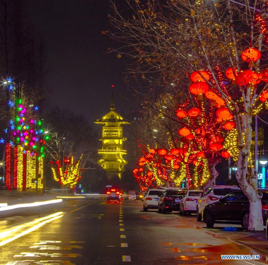 #CHINA-JIANGSU-LANTERNS (CN)