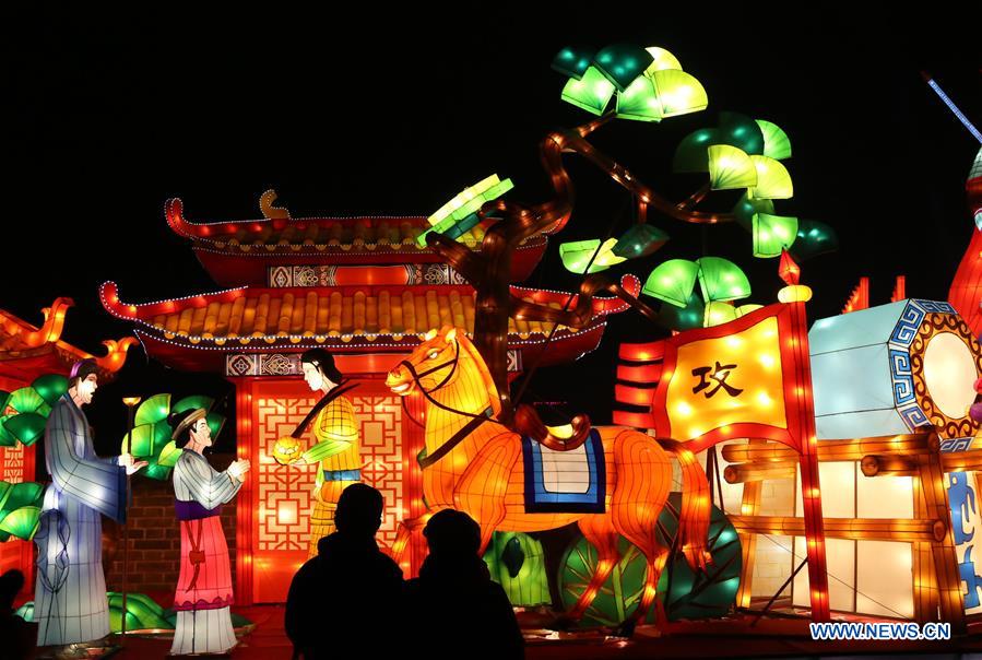 #CHINA-LANTERN FESTIVAL-CELEBRATION (CN)