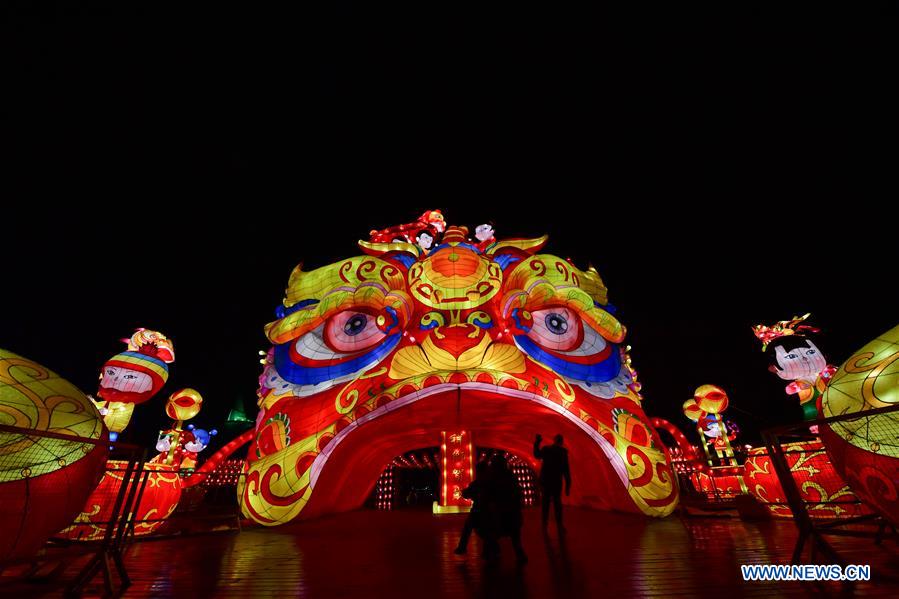 CHINA-LANTERN FESTIVAL-CELEBRATION(CN) 