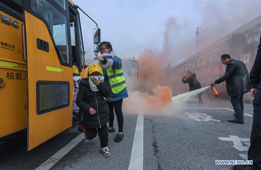 CHINA-ZHEJIANG-WORLD CIVIL DEFENSE DAY-DRILL (CN)