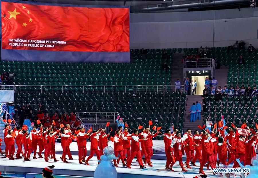 (SP)RUSSIA-KRASNOYARSK-29TH WINTER UNIVERSIADE-OPENING CEREMONY