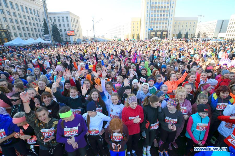 BELARUS-MINSK-INTERNATIONAL WOMEN'S DAY-BEAUTY RUN