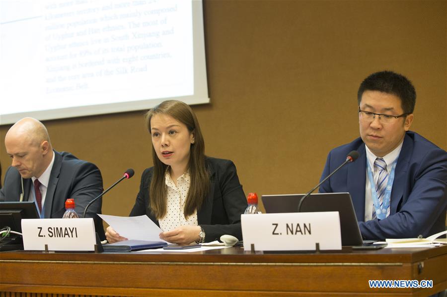 SWITZERLAND-GENEVA-HUMAN RIGHTS-XINJIANG-SIDE-EVENT