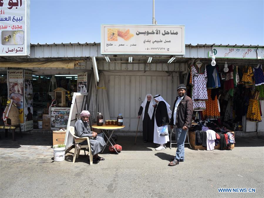 SAUDI ARABIA-ABHA-MARKET