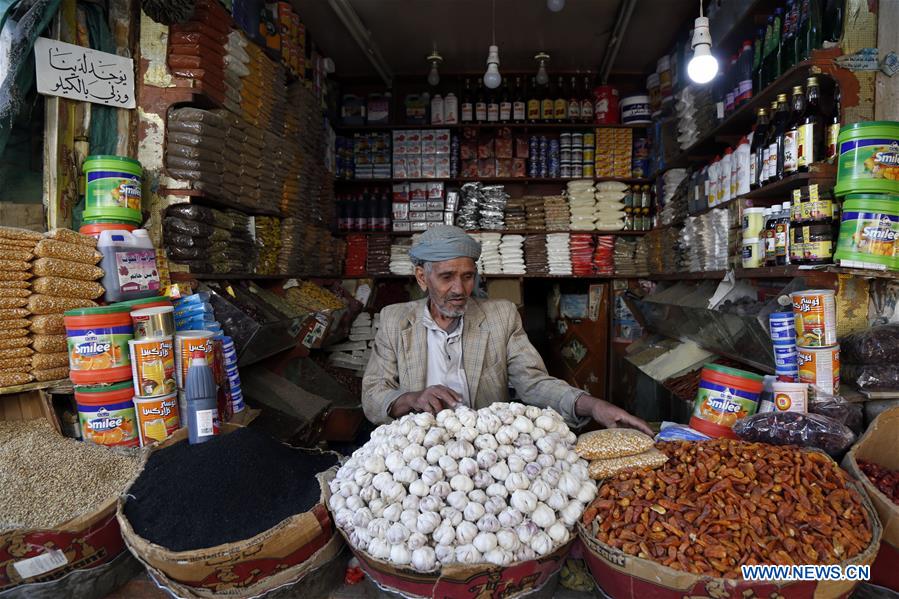 YEMEN-SANAA-DAILY LIFE