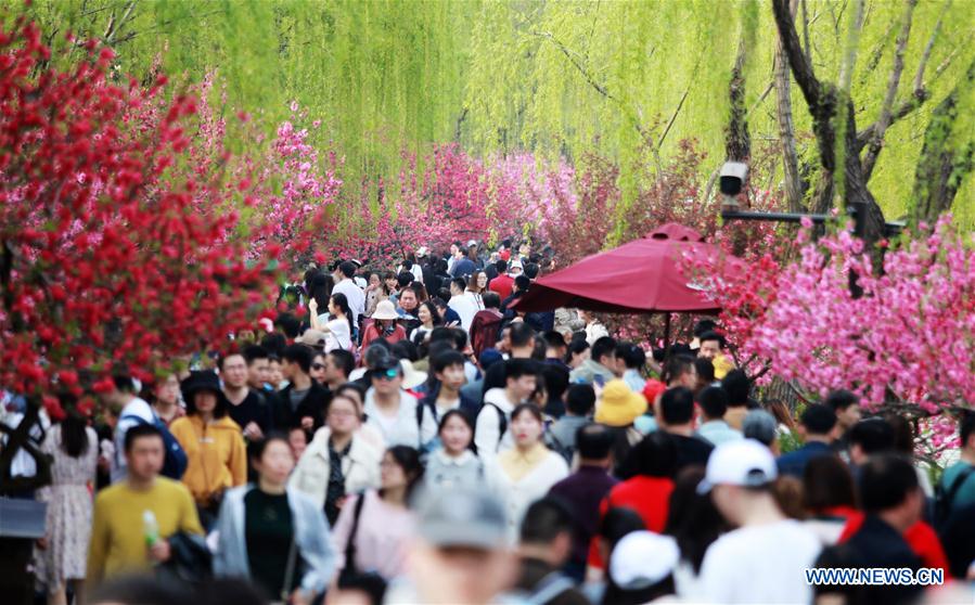 #CHINA-QINGMING FESTIVAL-HOLIDAY (CN)