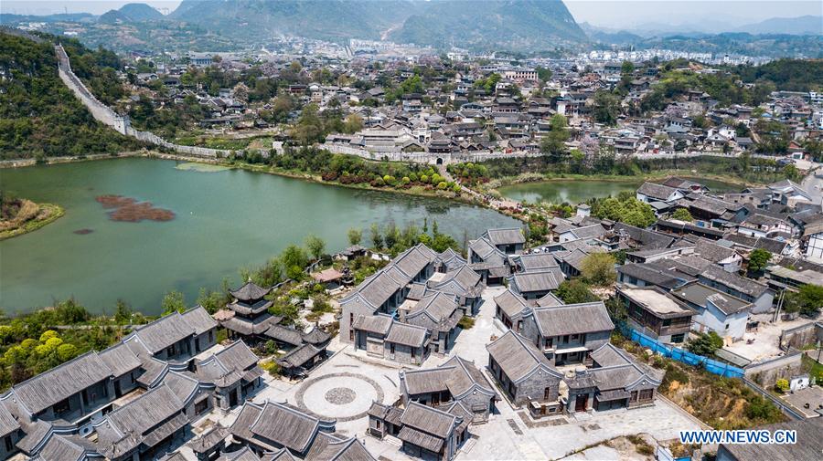 CHINA-GUIZHOU-GUIYANG-TOWN SCENERY (CN)