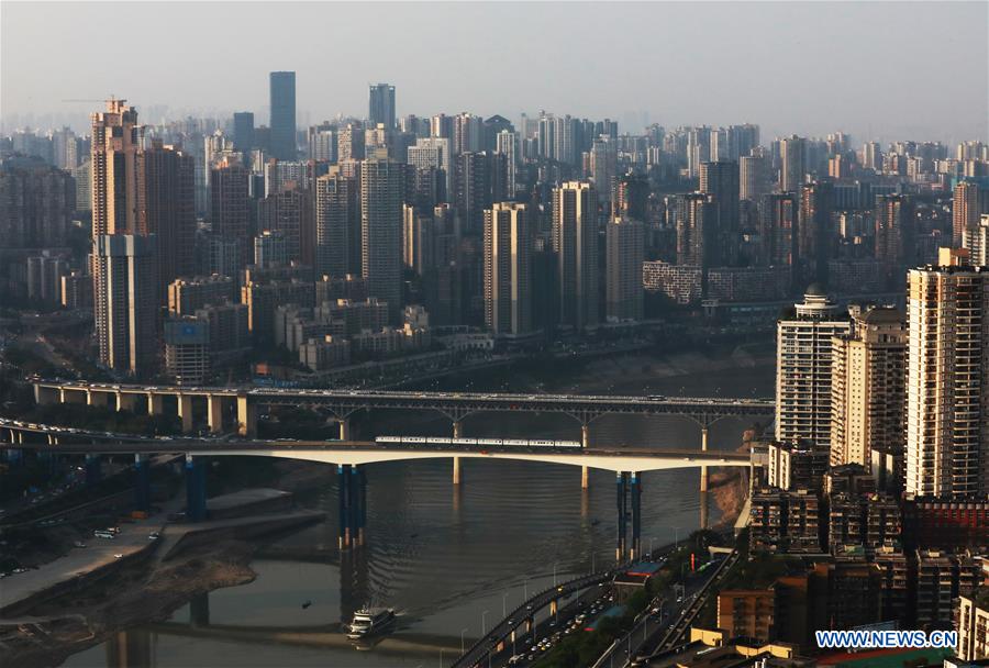 CHINA-CHONGQING-CITY VIEW (CN)