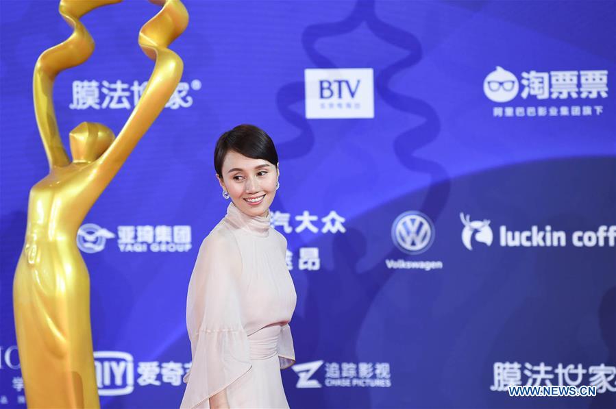 CHINA-BEIJING-INT'L FILM FESTIVAL-OPENING (CN)