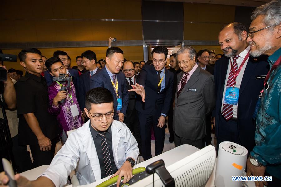 MALAYSIA-PUTRAJAYA-5G MALAYSIA SHOWCASE