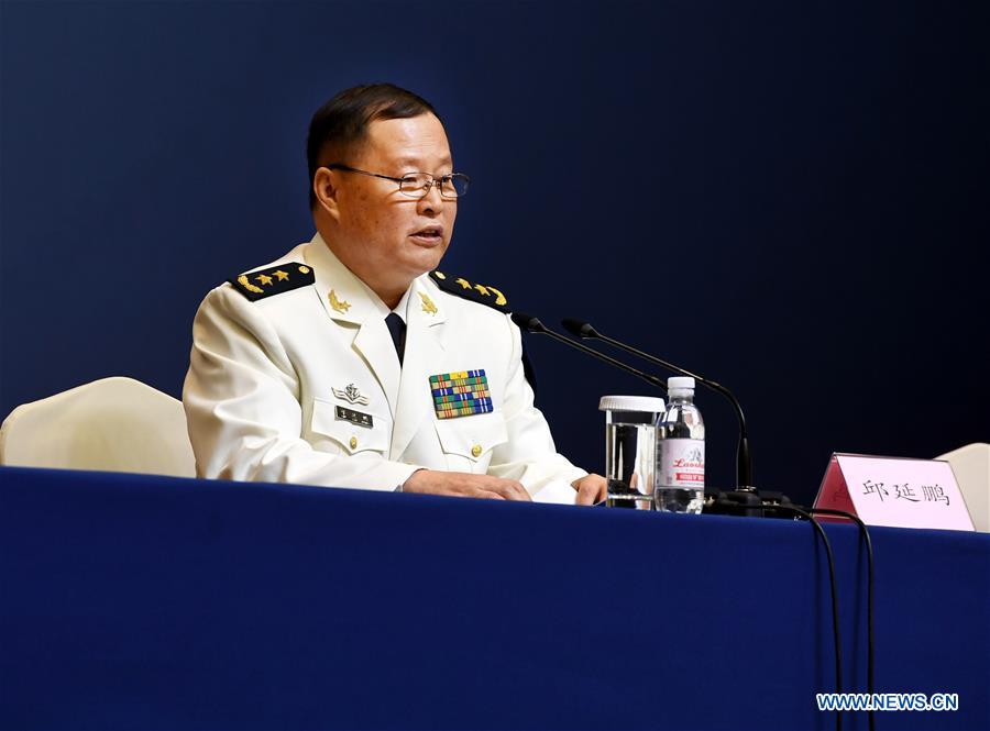 CHINA-QINGDAO-PLA NAVY-PRESS CONFERENCE(CN)