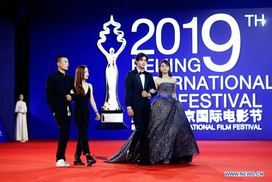 CHINA-BEIJING-INT'L FILM FESTIVAL-CLOSING (CN)