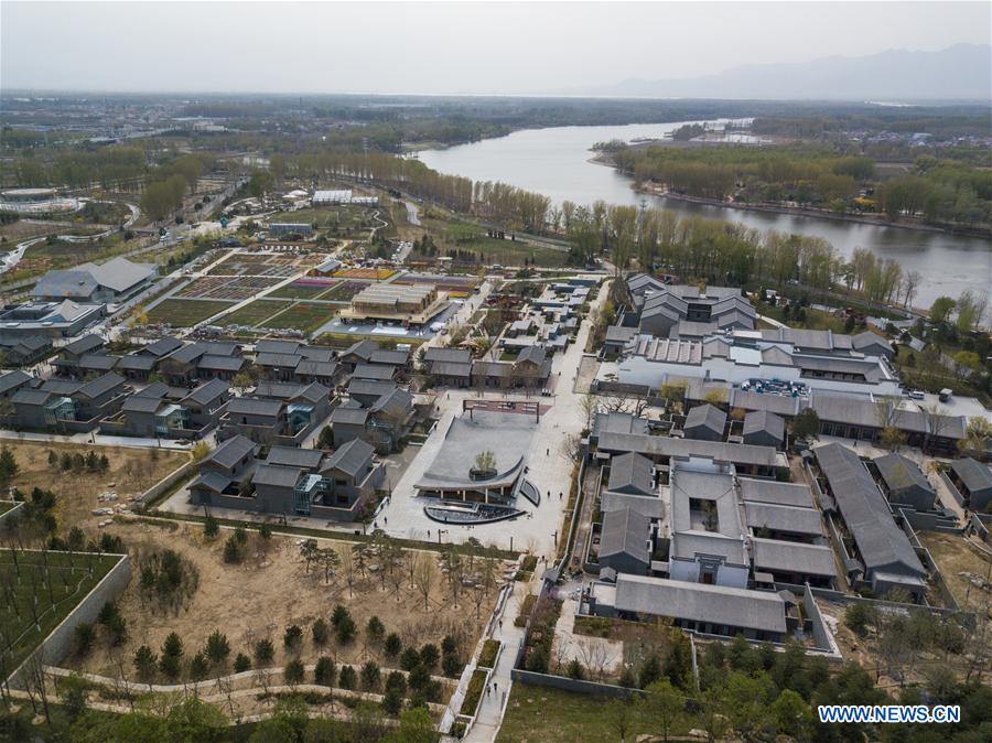 CHINA-BEIJING-HORTICULTURAL EXPO-VENUES (CN)