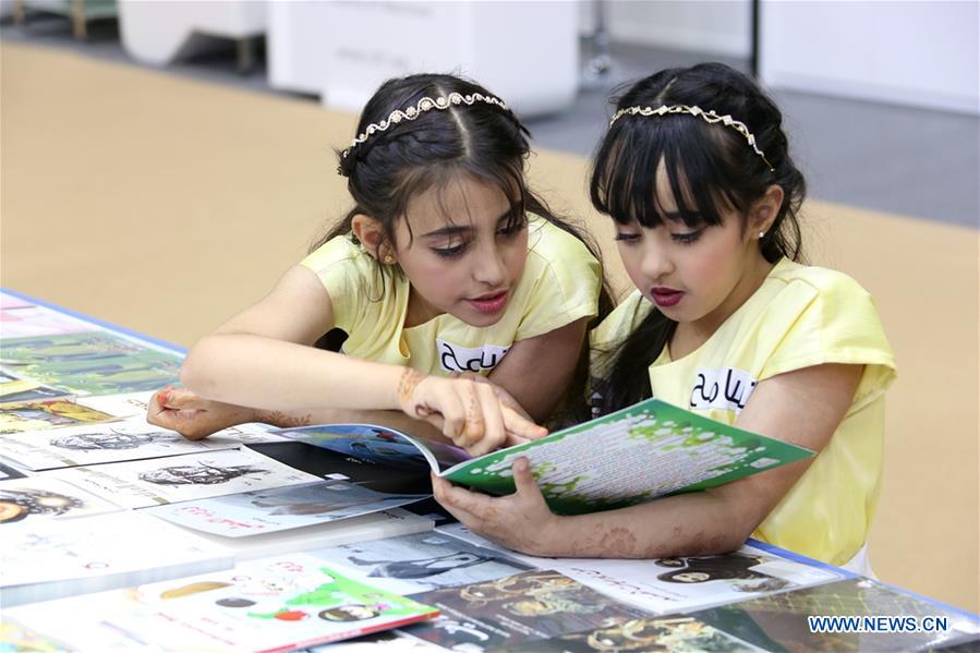 UAE-ABU DHABI-INT'L BOOK FAIR-OPENING