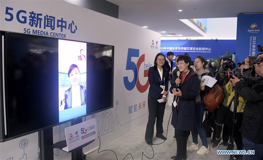 (EXPO 2019)CHINA-BEIJING-HORTICULTURAL EXPO-MEDIA CENTER (CN)