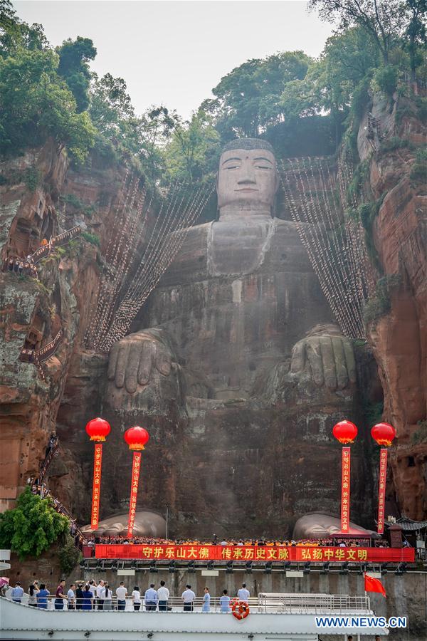 CHINA-SICHUAN-LESHAN-GIANT BUDDHA (CN)