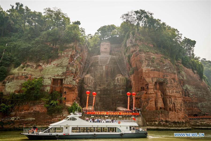 CHINA-SICHUAN-LESHAN-GIANT BUDDHA (CN)