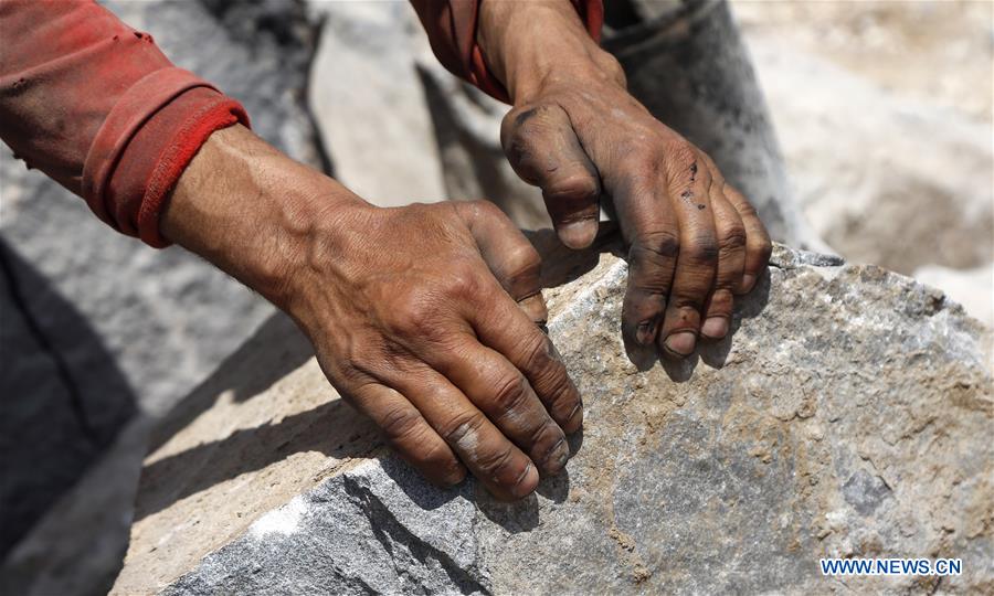 YEMEN-SANAA-WORKERS-LABOR DAY