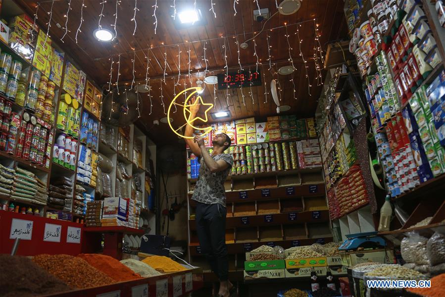 MIDEAST-GAZA-RAMADAN