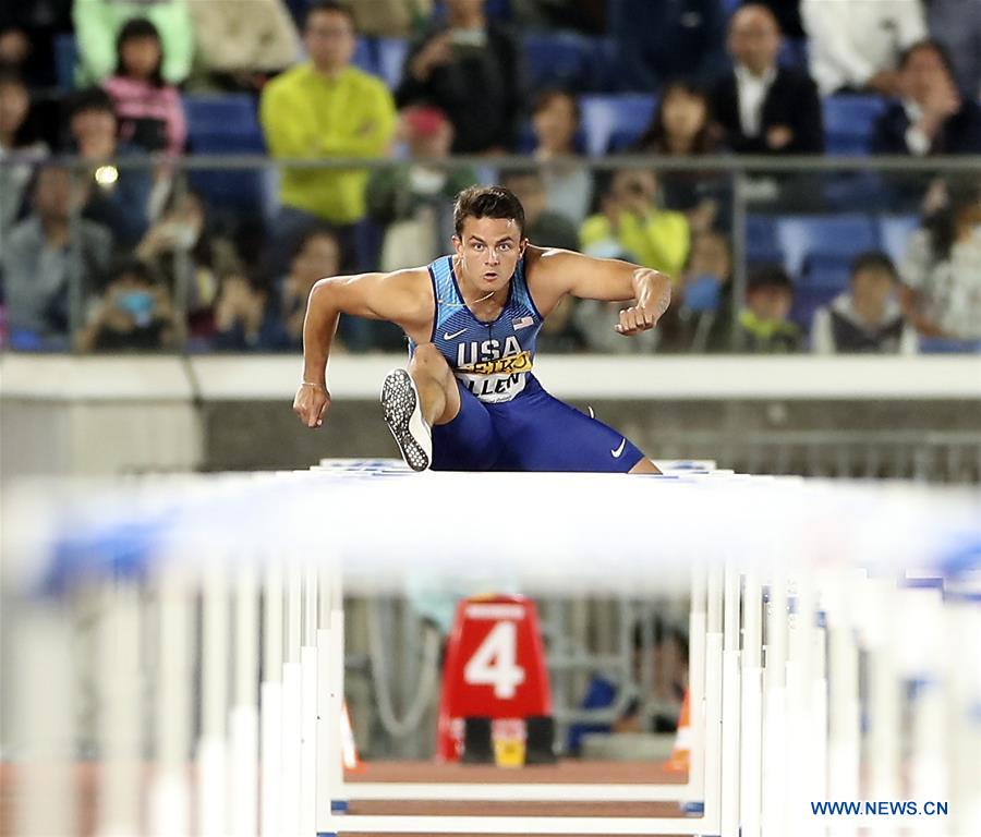 (SP)JAPAN-YOKOHAMA-IAAF WORLD RELAYS