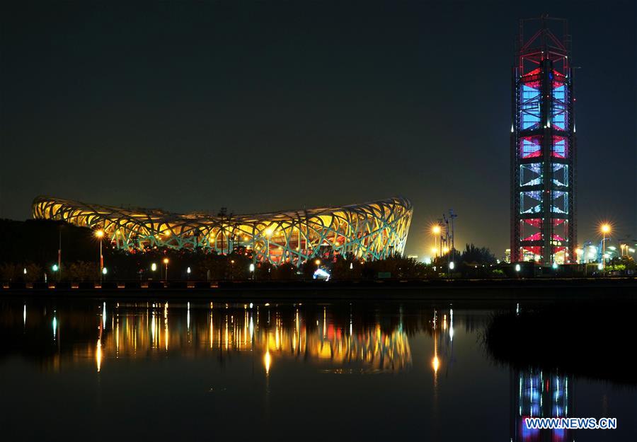 (CDAC) CHINA-BEIJING-CDAC-LIGHT-NIGHT VIEW (CN)