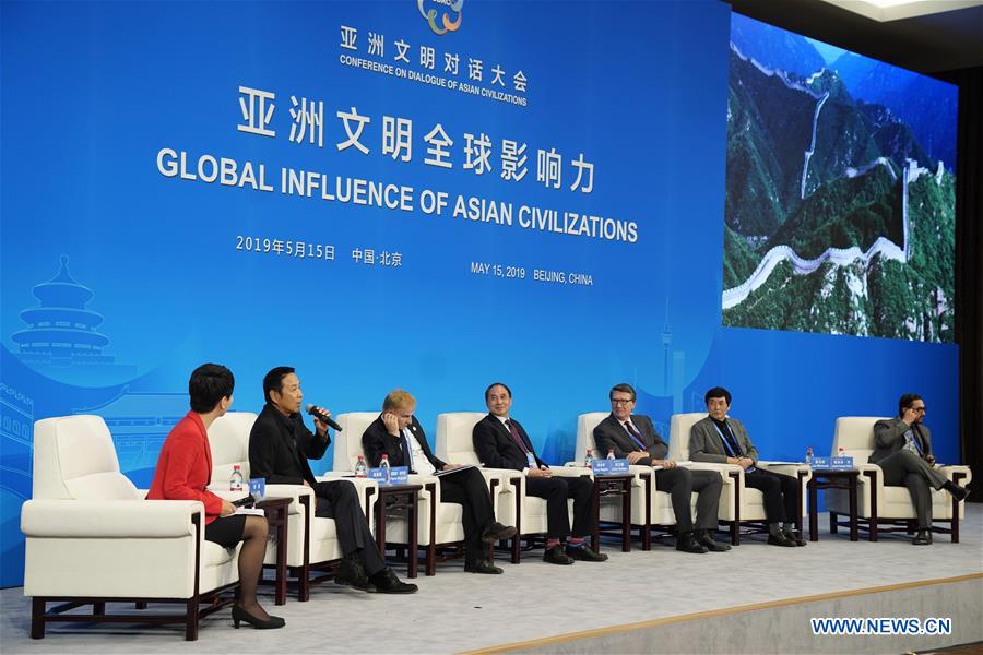 CHINA-BEIJING-CDAC-THEMATIC FORUM-GLOBAL INFLUENCE OF ASIAN CIVILIZATIONS (CN)