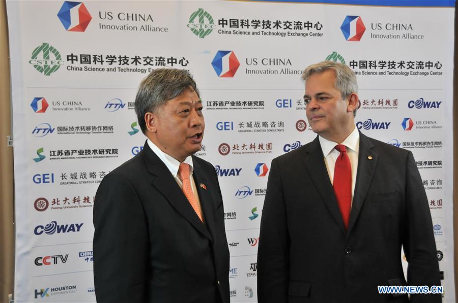 U.S.-HOUSTON-CHINA-INNOVATION AND INVESTMENT SUMMIT