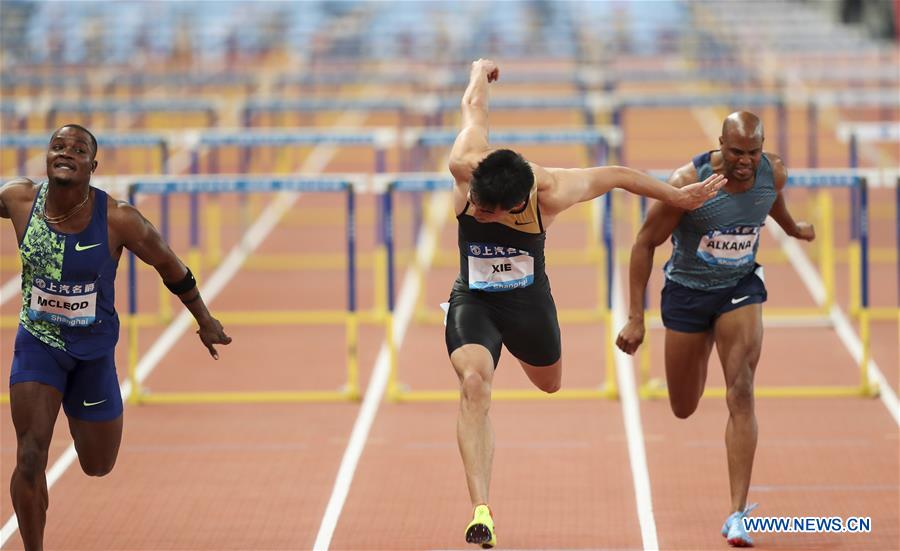 (SP)CHINA-SHANGHAI-ATHLETICS-IAAF-DIAMOND LEAGUE-MEN'S 110M HURDLES (CN)