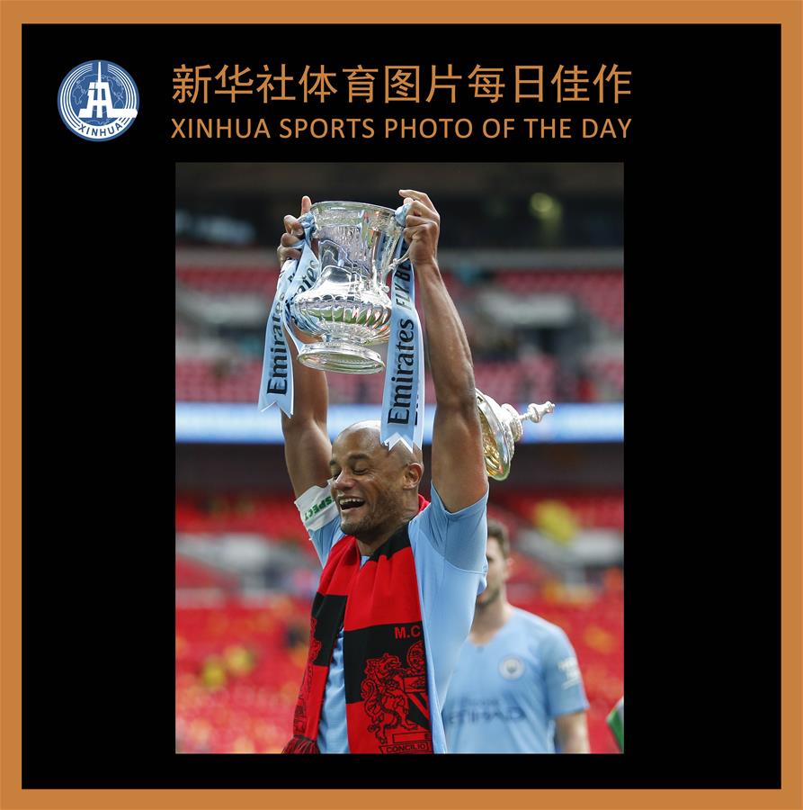 XINHUA SPORTS PHOTO OF THE DAY