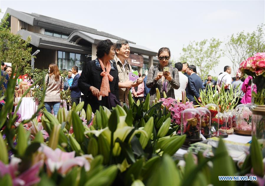 CHINA-BEIJING-HORTICULTURAL EXPO-THEME EVENT-LIAONING DAY (CN)