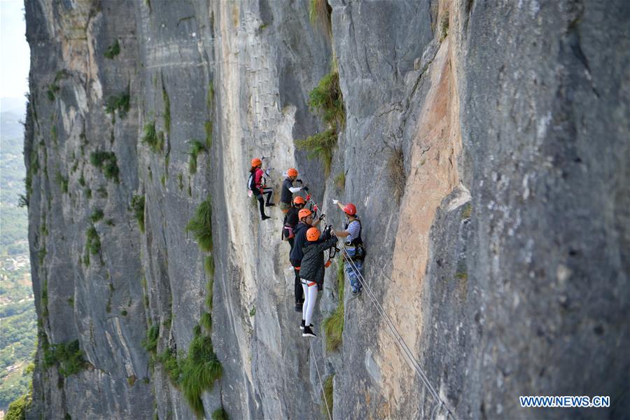 #CHINA-HUBEI-ENSHI-OUTDOOR ACTIVITY(CN)