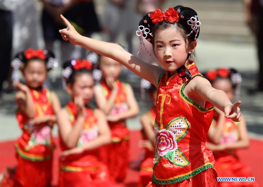 #CHINA-INT'L CHILDREN'S DAY-CELEBRATION (CN)