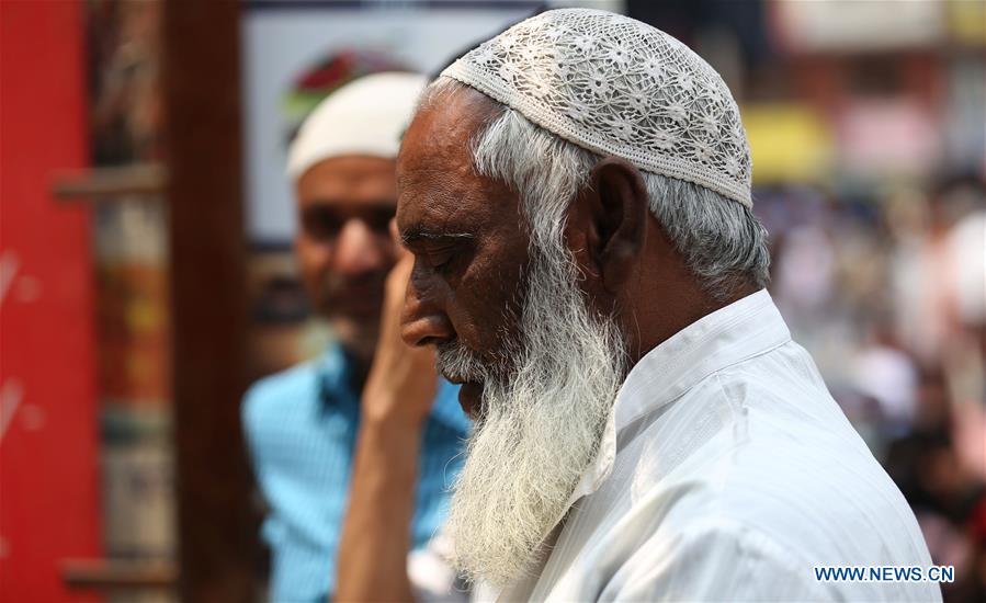 NEPAL-KATHMANDU-HOLY MONTH-RAMADAN-PRAYERS