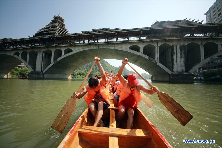 #CHINA-DRAGON BOAT FESTIVAL-CELEBRATION (CN)