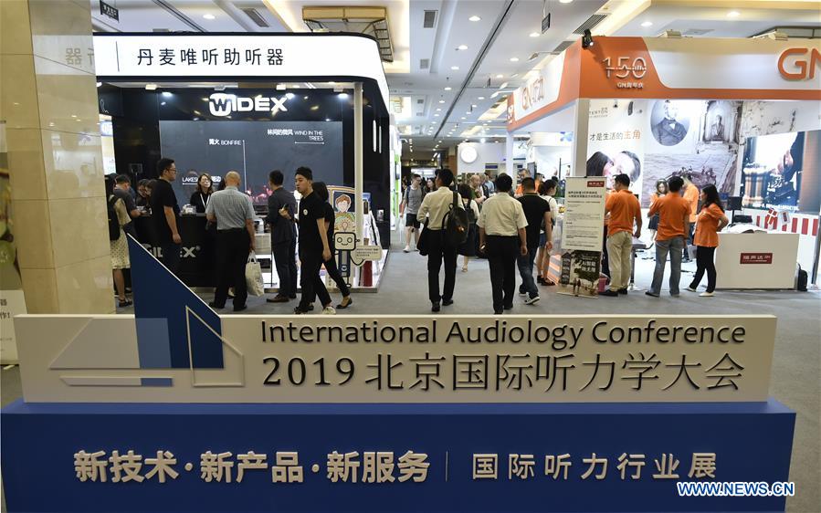 CHINA-BEIJING-INTERNATIONAL AUDIOLOGY CONFERENCE (CN)