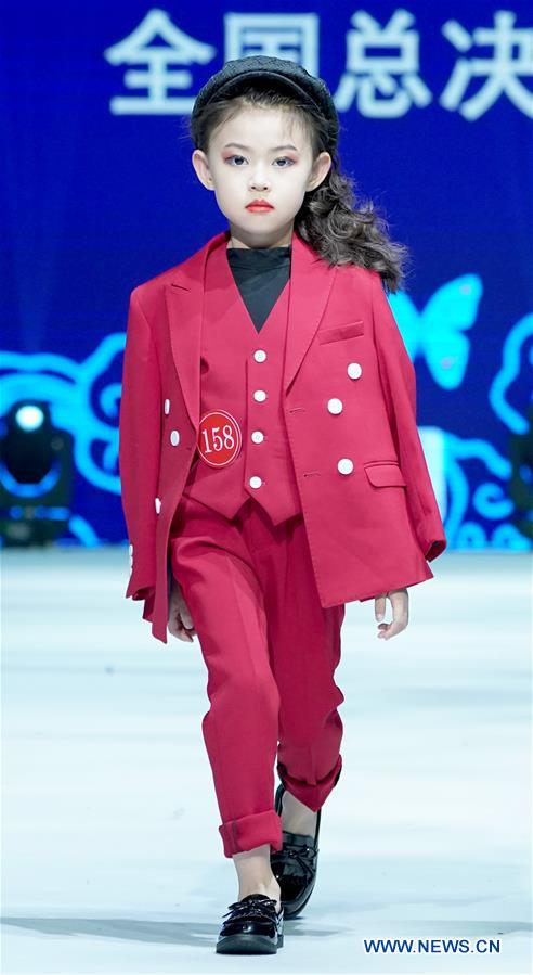 CHINA-QINGDAO-CHILDREN-MODEL CONTEST (CN)