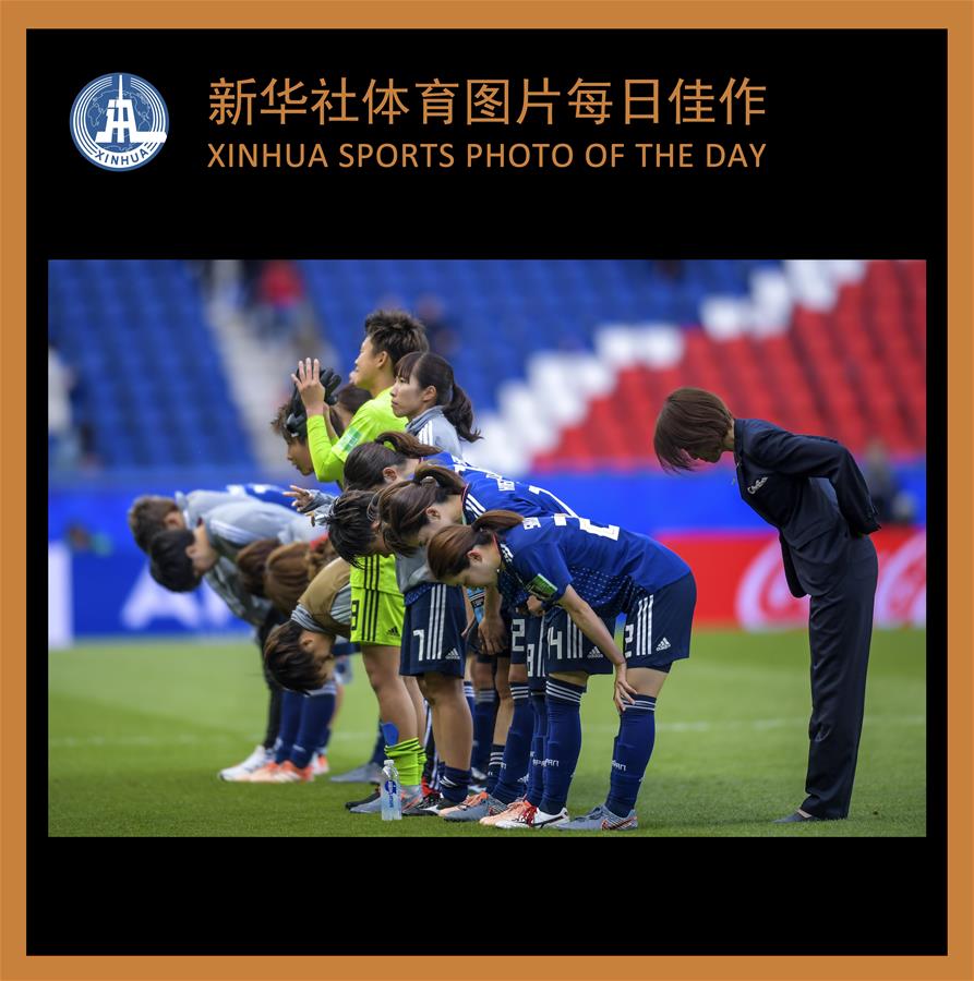 XINHUA SPORTS PHOTO OF DAY