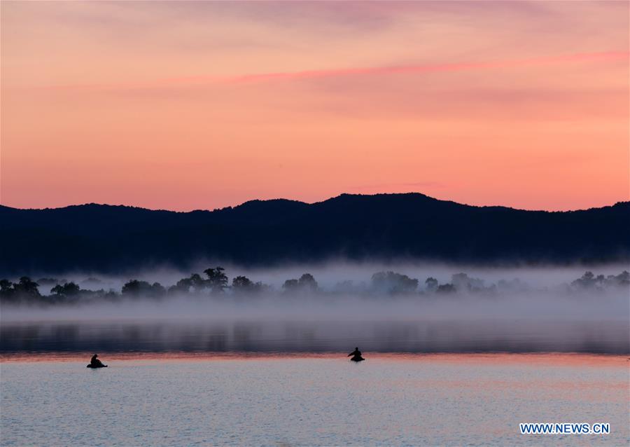 CHINA-HEILONGJIANG-WETLAND PROTECTION (CN)