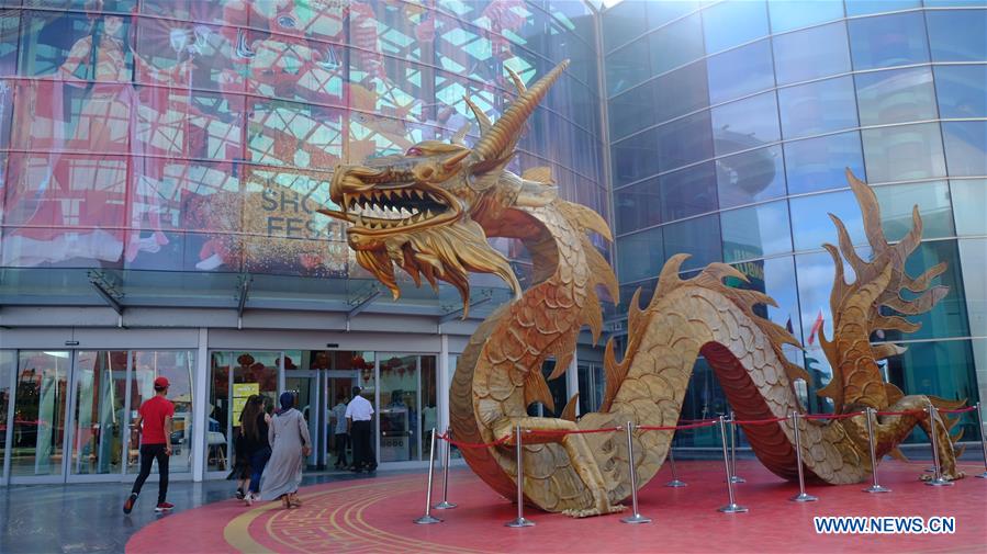 MOROCCO-CASABLANCA-MALL-CHINESE SHOPPING FESTIVAL