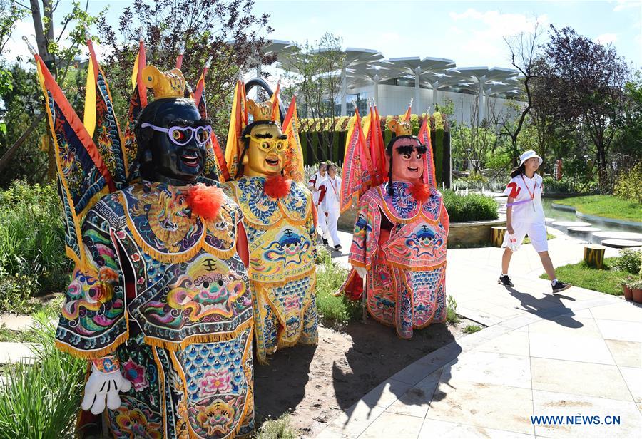 CHINA-BEIJING-HORTICULTURAL EXPO-TAIWAN (CN)