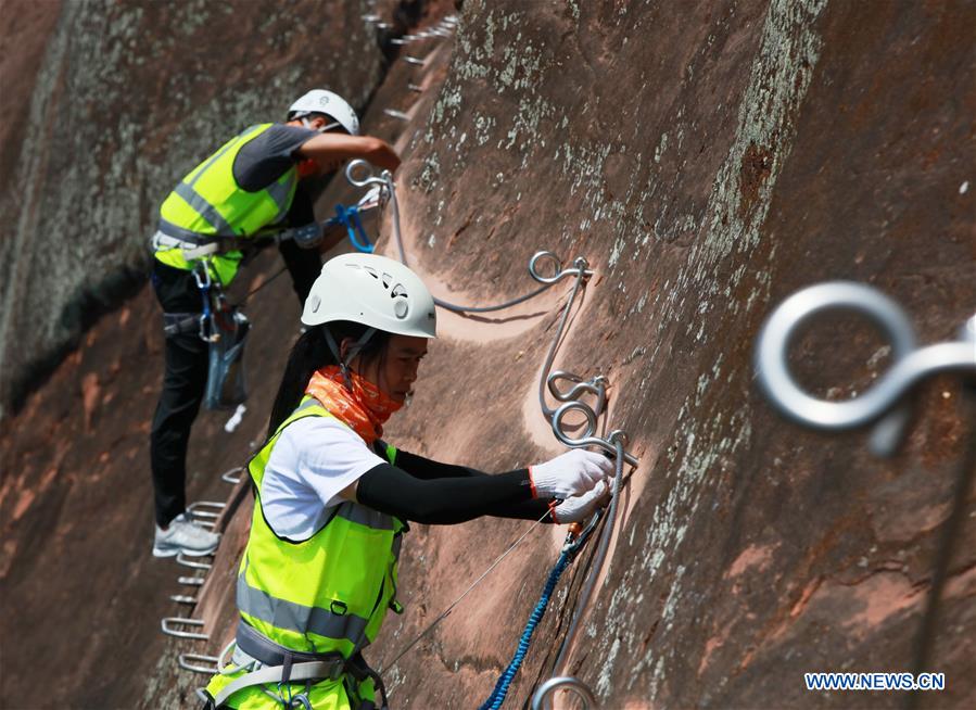 CHINA-HUNAN-OUTDOOR PARK-SAFETY CHECK (CN)